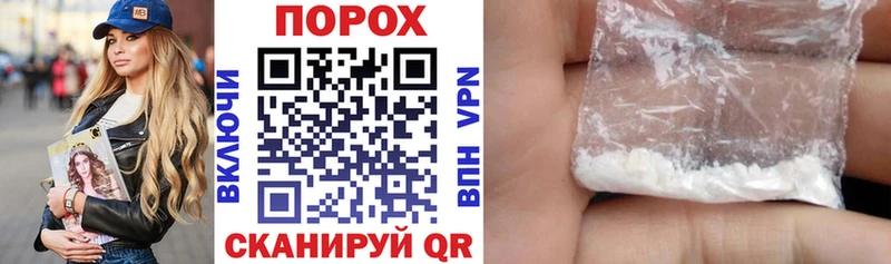 Amphetamine Premium Россошь