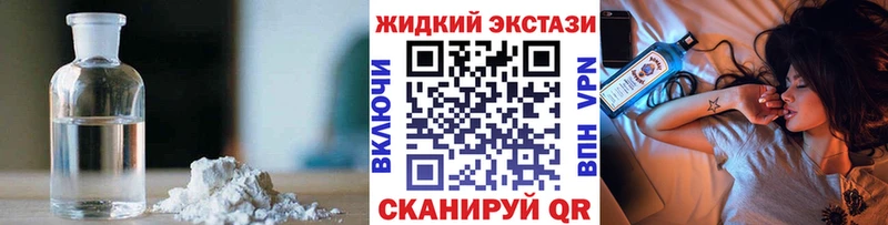 ОМГ ОМГ tor  Россошь  Бутират бутандиол 