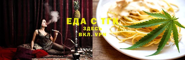 дмт Алзамай