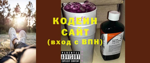 не бодяженный Абинск