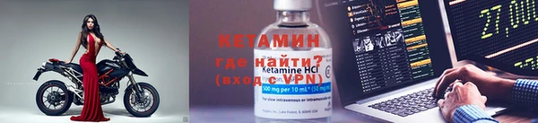 не бодяженный Абинск