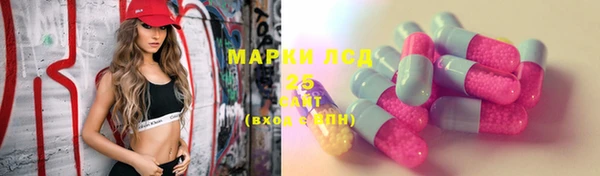 не бодяженный Абинск