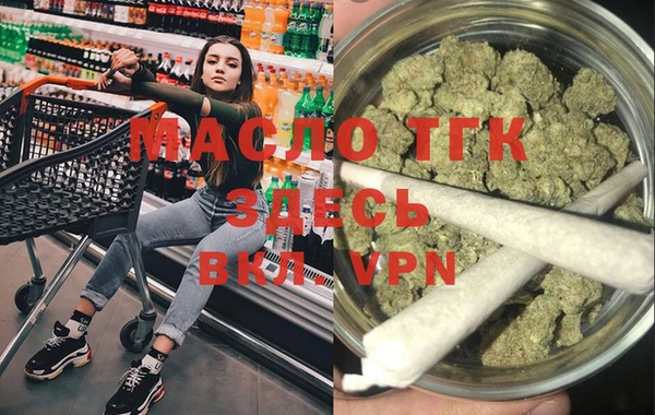 MDMA Алексеевка