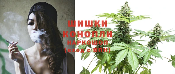 кокаин Абдулино
