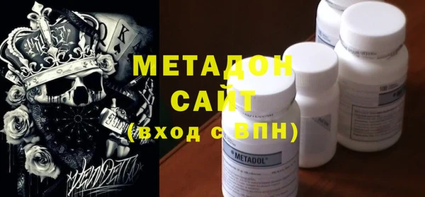 индика Покров