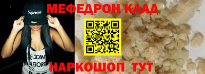 шишки Изобильный