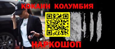 меф VHQ Ирбит