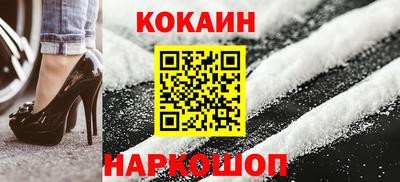 меф VHQ Ирбит