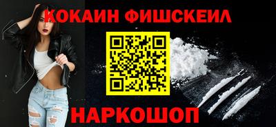 ALPHA PVP Туймазы