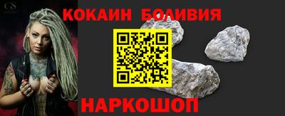 шишки Изобильный