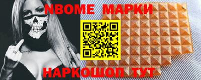 меф VHQ Ирбит