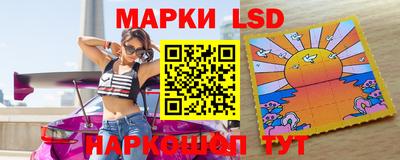 меф VHQ Ирбит