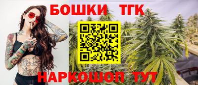 меф VHQ Ирбит