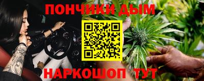 меф VHQ Ирбит