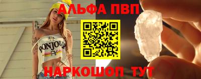 шишки Изобильный