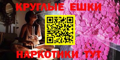 меф VHQ Ирбит