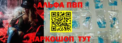 a pvp Тула