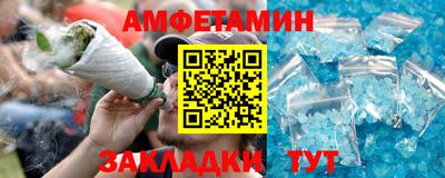 шишки Изобильный