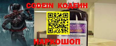 шишки Изобильный