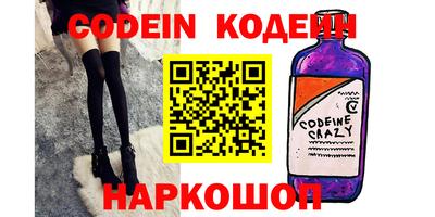 меф VHQ Ирбит