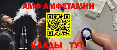 шишки Изобильный