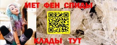 шишки Изобильный