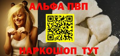 меф VHQ Ирбит