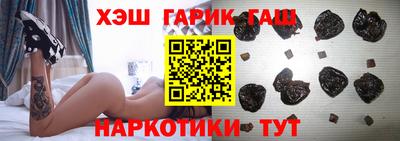 меф VHQ Ирбит