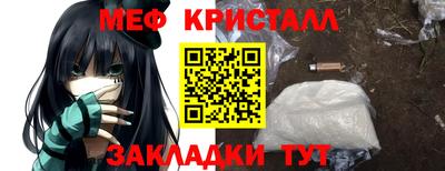 шишки Изобильный