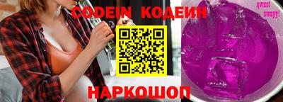 меф VHQ Ирбит