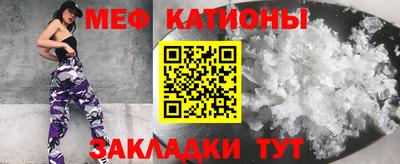 шишки Изобильный