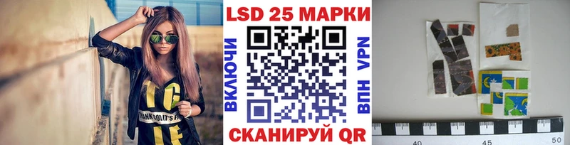 где можно купить наркотик  Россошь  Марки 25I-NBOMe 1,5мг 